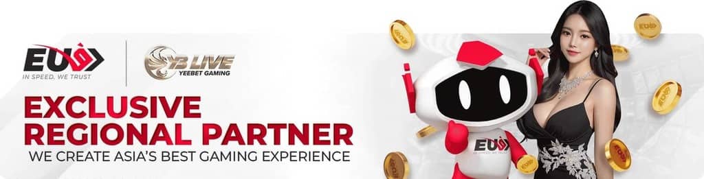 does sudoku have multiple solutions
